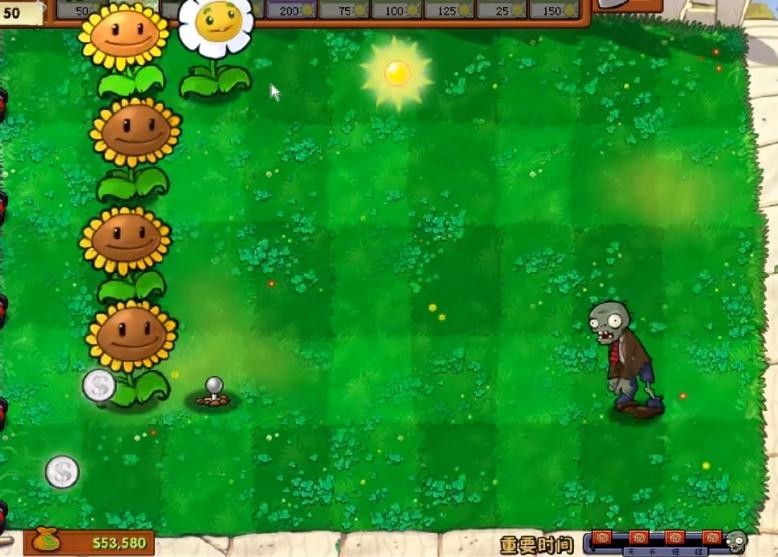 植物大战僵尸1中文原版