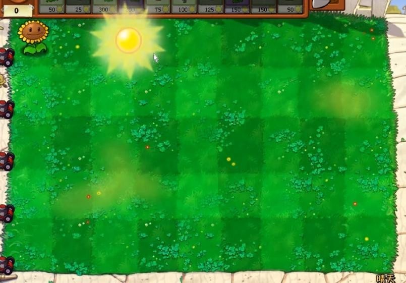 植物大战僵尸1中文原版