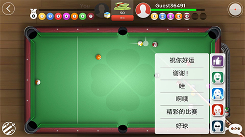 kingsofpool