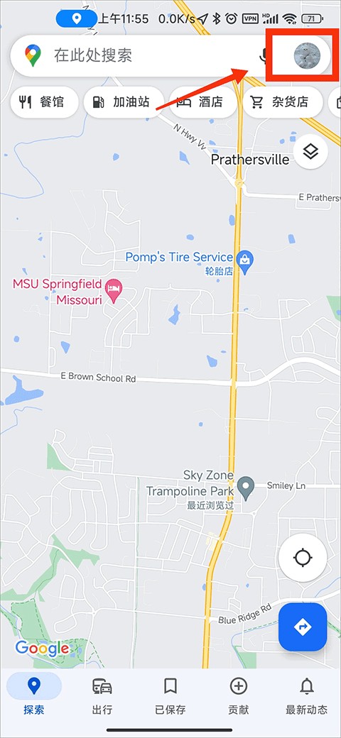 谷歌地图