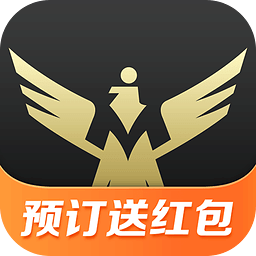 快捷酒店管家下载最新版