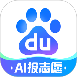 百度ai图片助手下载手机版