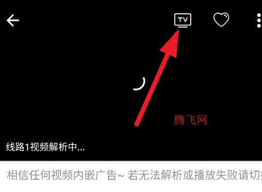 嘀嘀动画app官方版(原嘀嘀动漫)