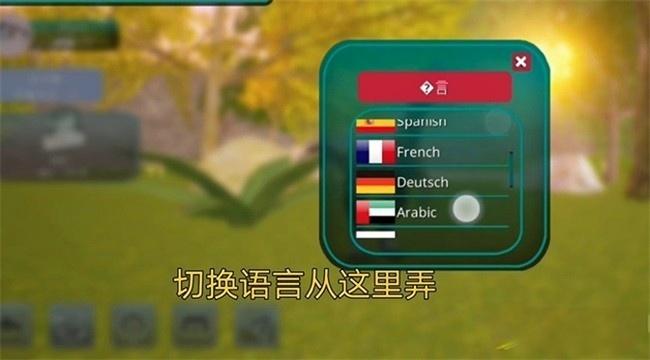 诅咒之岛