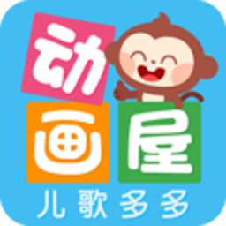多多动画屋免费版下载