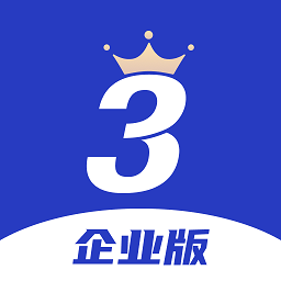 三节课企业版下载安卓版