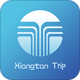 湘潭出行官方下载