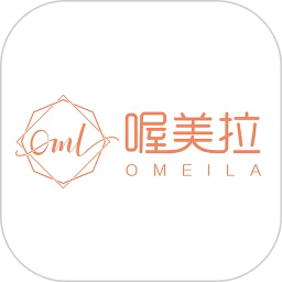 喔美拉app下载安卓版