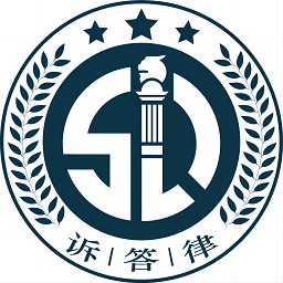 诉答律数据终端平台app下载最新版