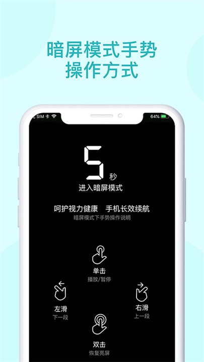 青葫芦读书安卓版截图3