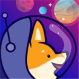 柯基宇航员最新版