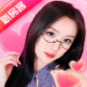 我的房东日记住客往事安卓版