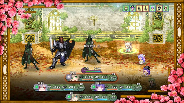 祛魅1教化安卓版截图2