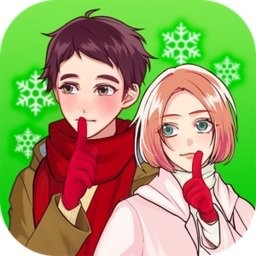 秘密关系4中文版