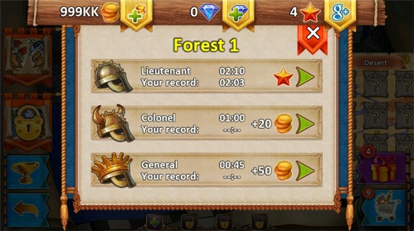 土地掠夺者手机版截图3