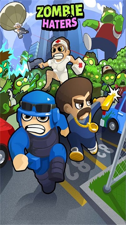 僵尸必须死中文版截图3